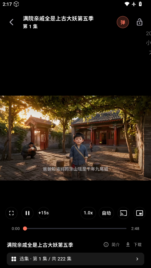 1792131803978179.png ScreenShot_2026-10-16_141748_811.png