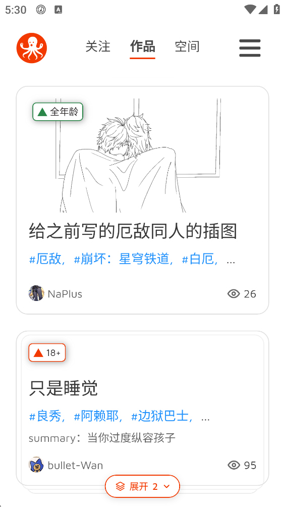 1792132127591365.png (new)14173115xzbwc6ssy2ok3mq.png