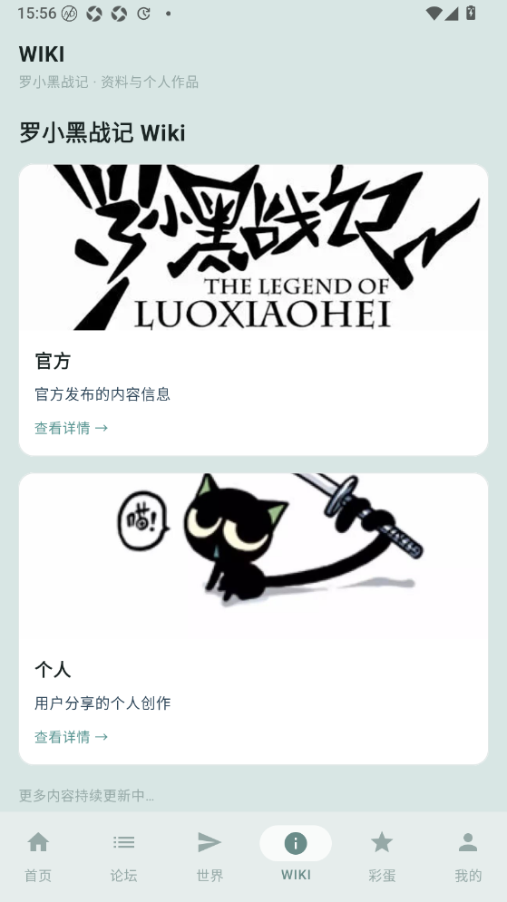 1792132482658014.png (new)15155751os4yjp223iihy2zm.png