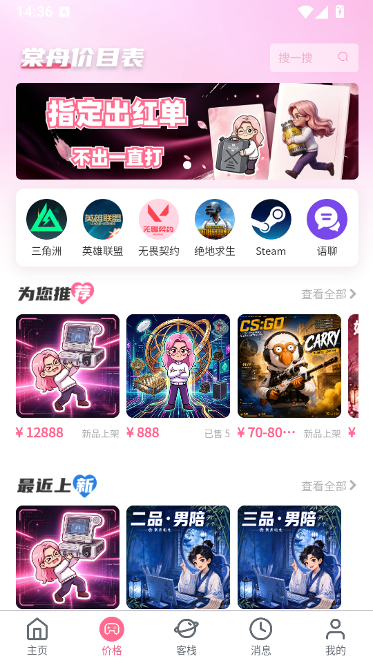 1792132800341969.png 2.png