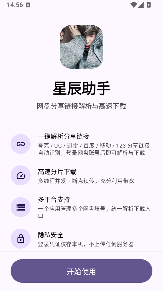 1792133943969874.png 1.png