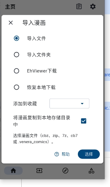 1792134022288077.jpg (new)14140945ixqkdusdrgl5es.jpg