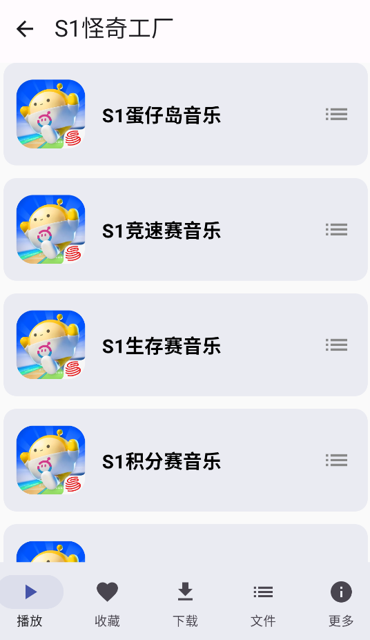 1792137469589260.png (new)24135728yqnutrinwzaj.png