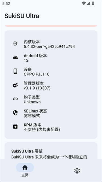 (new)15174340xxri6ddaz971oh.png