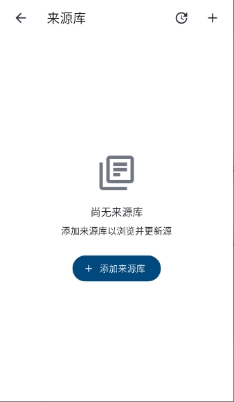 VeneraX新版本下载
