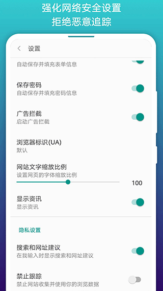 阅站漫画官方版下载