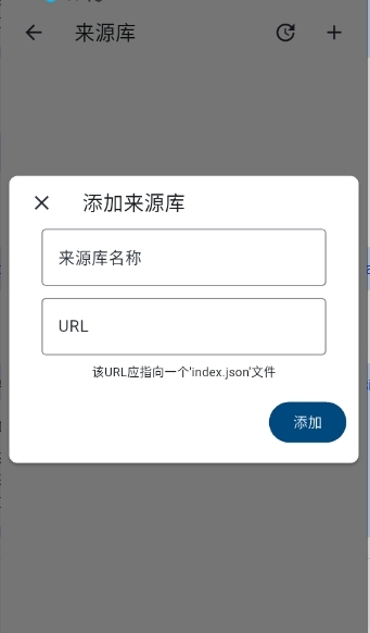 VeneraX新版本下载