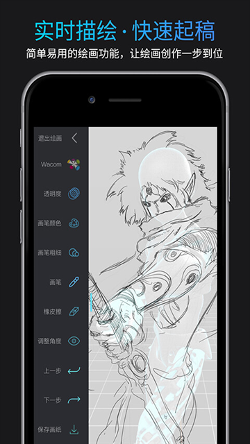 Pofi无限人偶最新版本