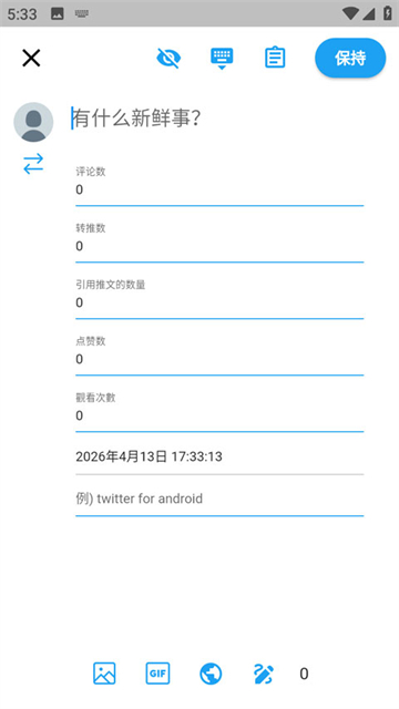 1792372382532189.jpg 82caa66b15470f9884779feddd0c50bc.jpg