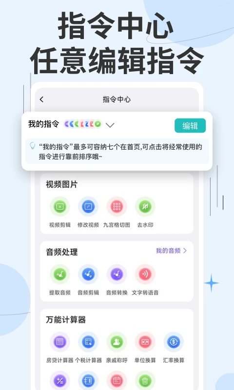 (new)16143248qlzej1hj4xulbbyl.png