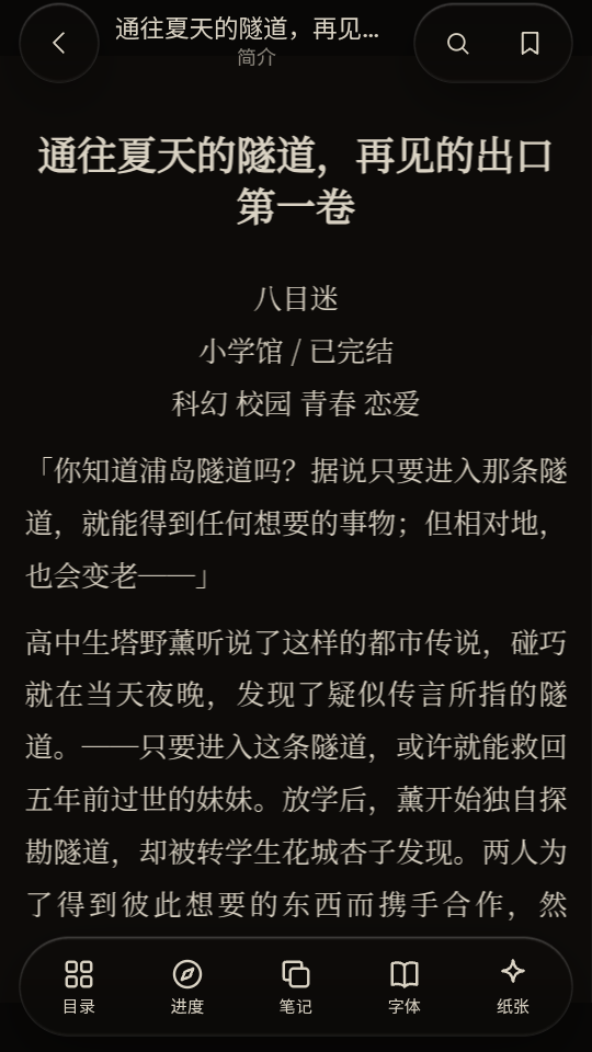 1792374717555734.png 4.png