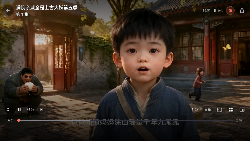 1792374728103946.png 微信图片_20261016165126_50_41.png