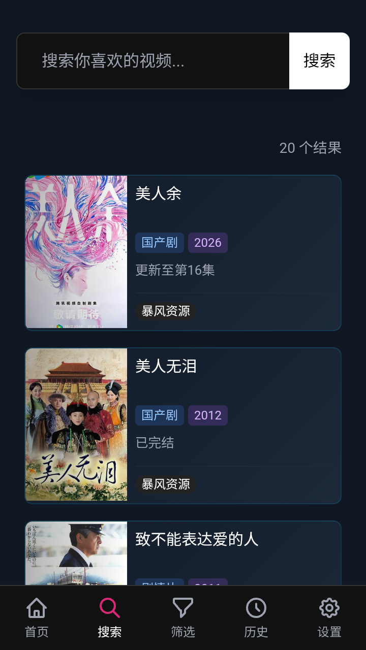 (new)16114018gghi.png