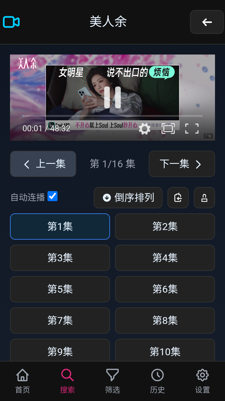 (new)16114019sbdw.png