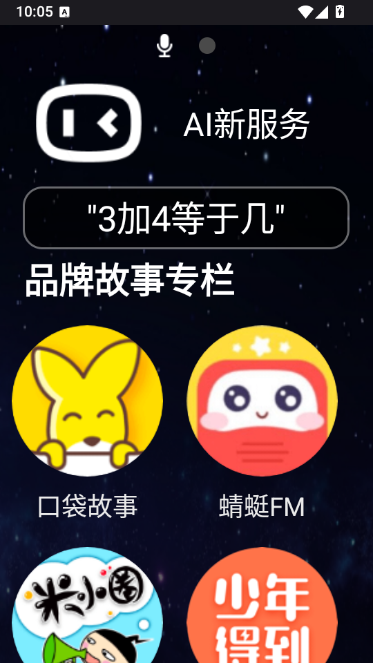 1792376917312451.png 2.png