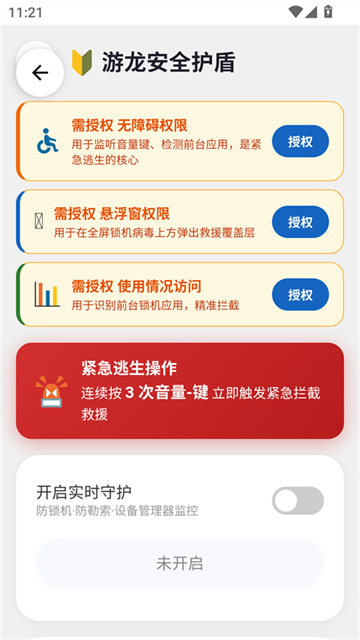 10dcd17a5fd1df6a713bf28e37ce2dbf.jpg