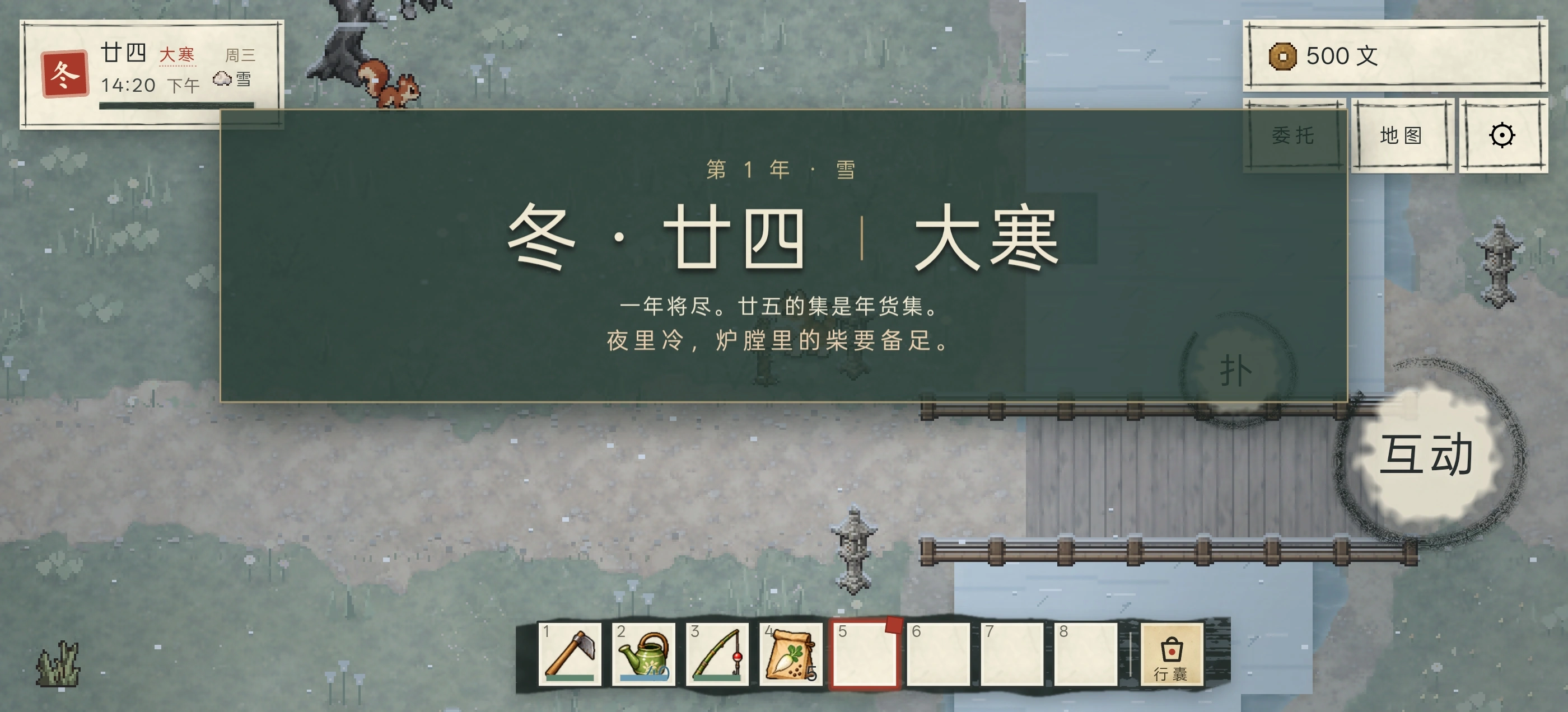 1792379605426373.png (new)17150201eej0.png