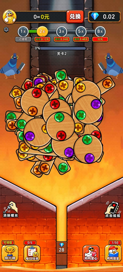1792380105818246.png 3.png