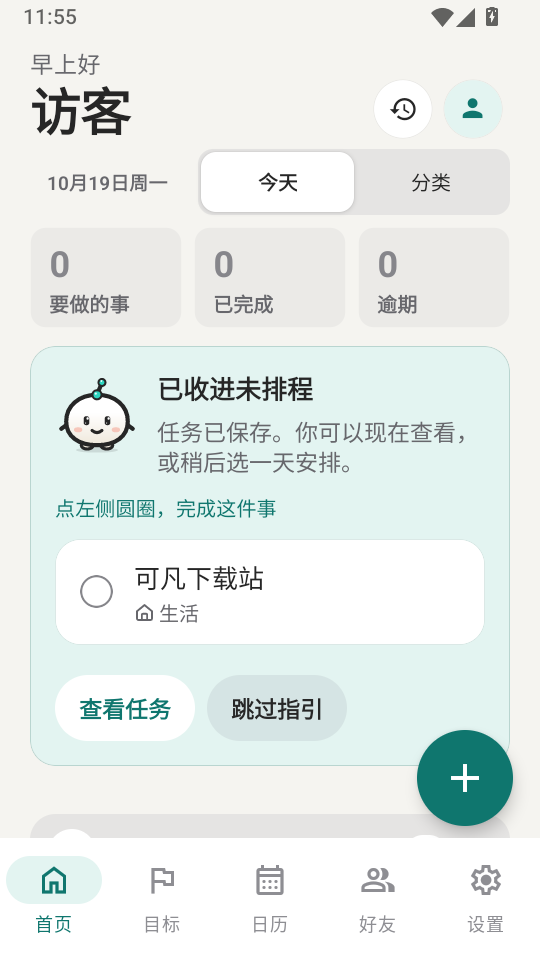 1792382607441571.png 1.png