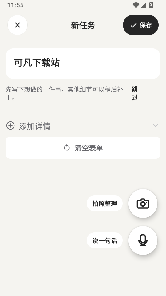 1792382613102214.png 2.png