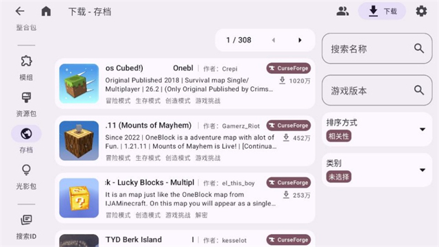 1792389938322949.jpg (new)19102829ttcufbhhuo647.jpg