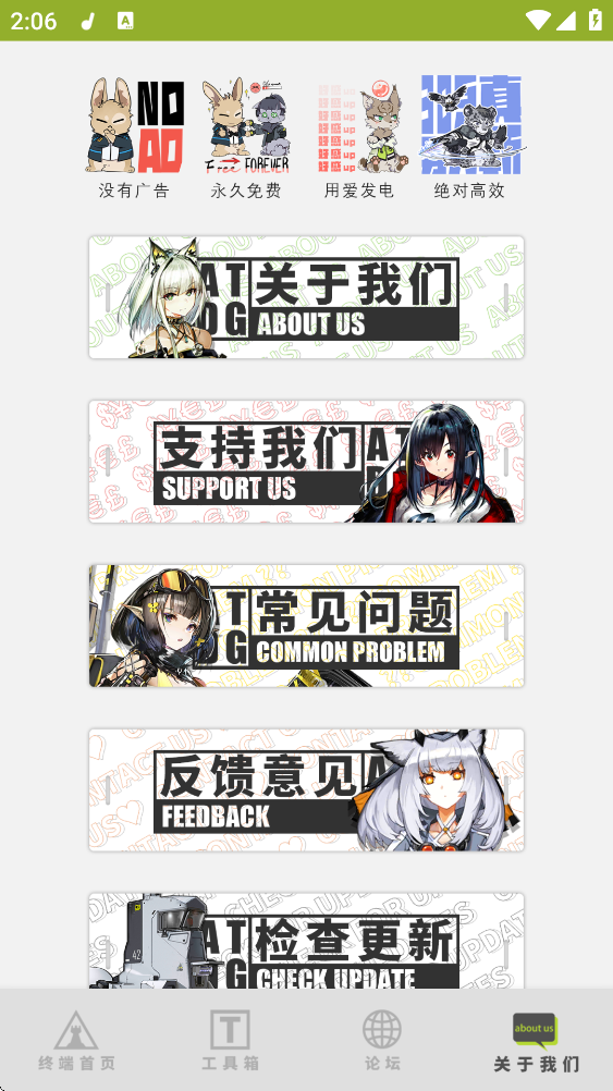 (new)11140641kpvwi3ozcjfk2.png