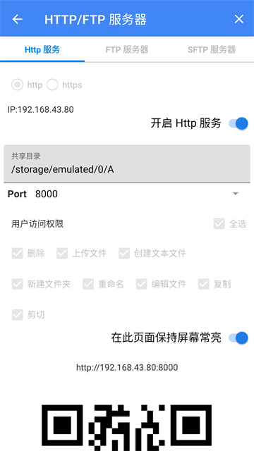 6e53d64fa52f8a2436f5ccd906254a85.png