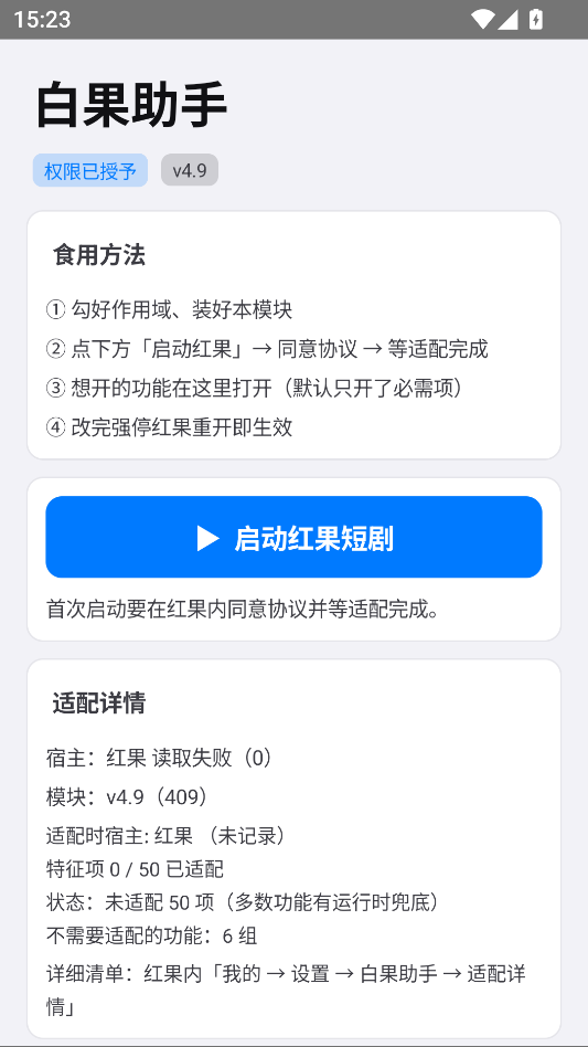 1792395125846348.png 1.png