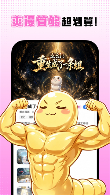 1d2f8147dac06a6d0ff895dfba1d1695.png