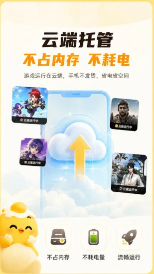 1792400358283936.png 1.png
