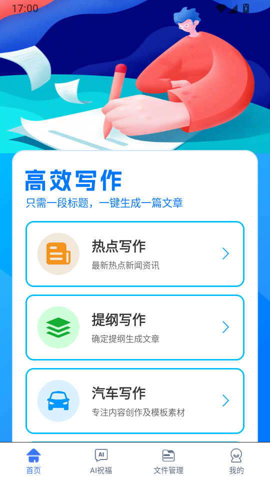 1792400920433791.png 1.png