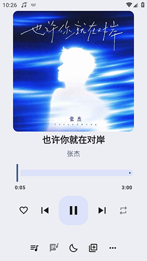 Blissx音乐下载