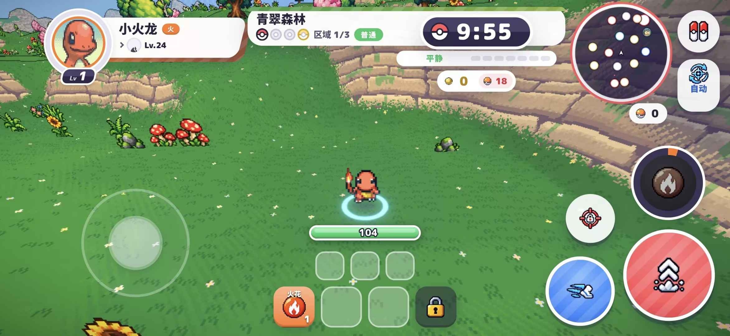 PokeBonk宝可梦肉鸽手机版下载
