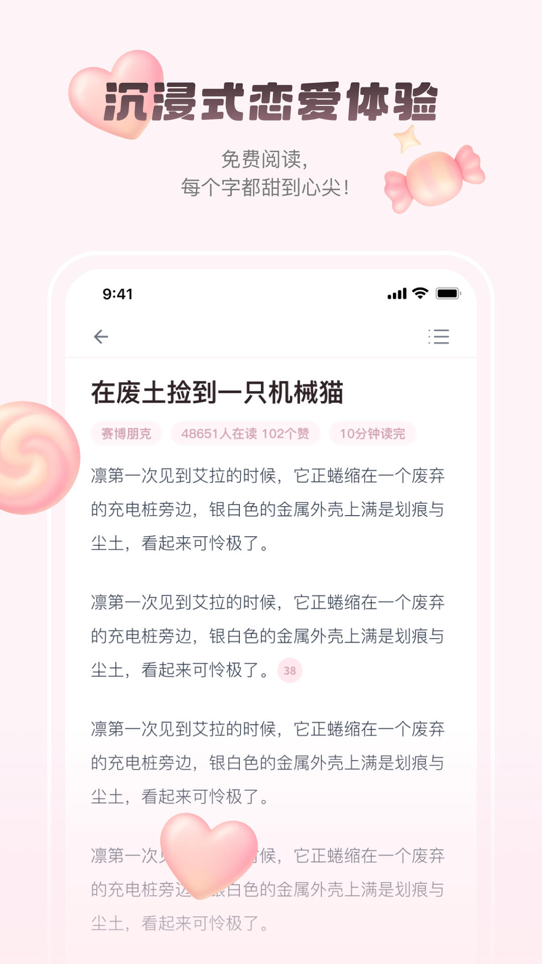 嗑学家app安卓版下载