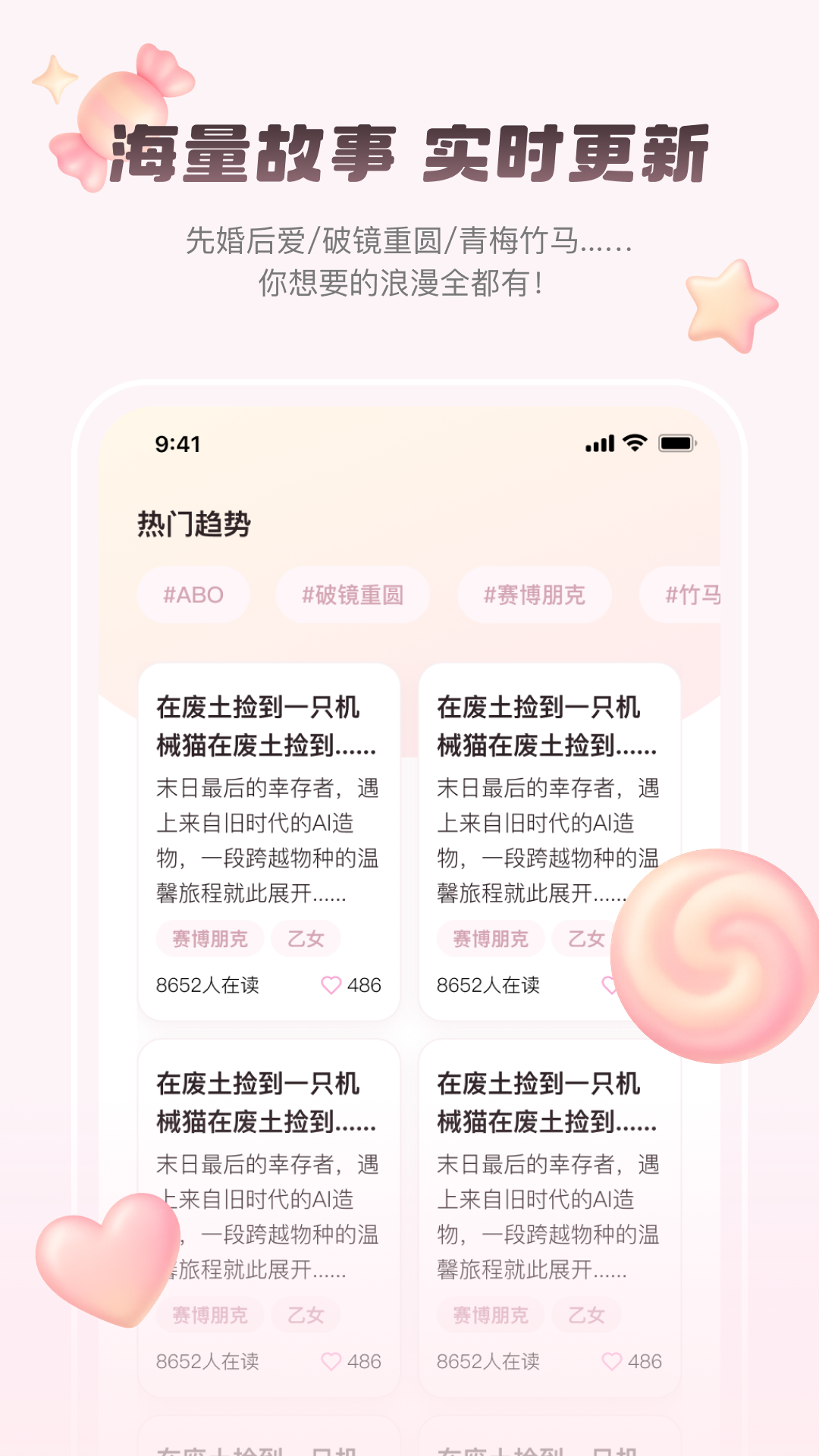 嗑学家app安卓版下载