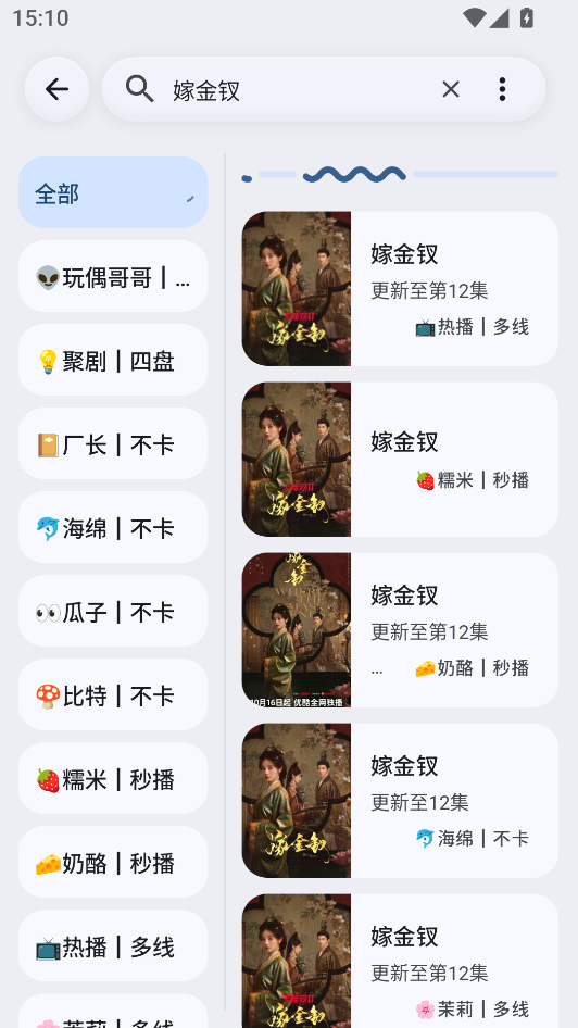 归零box官方正版下载