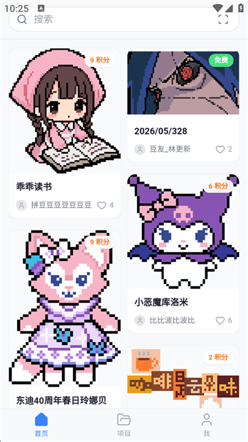(new)061718262aw4t8sqb6zb3y.png