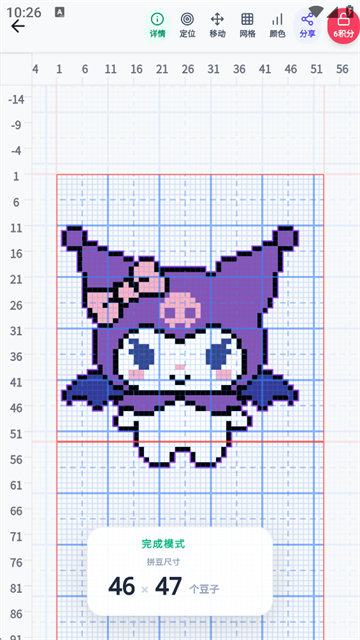 (new)061718263eblj4xsnt5huo.png