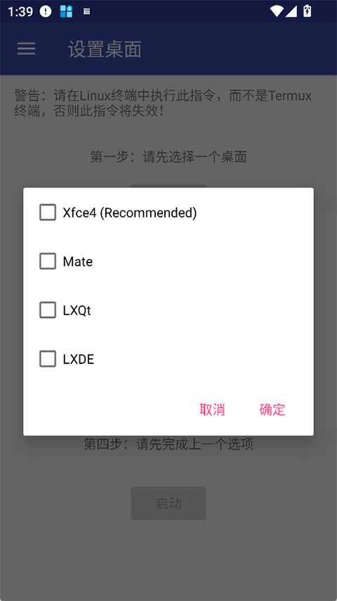 (new)29111757wgjo.png