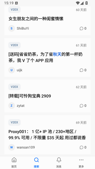 1792465025489882.png 2.png