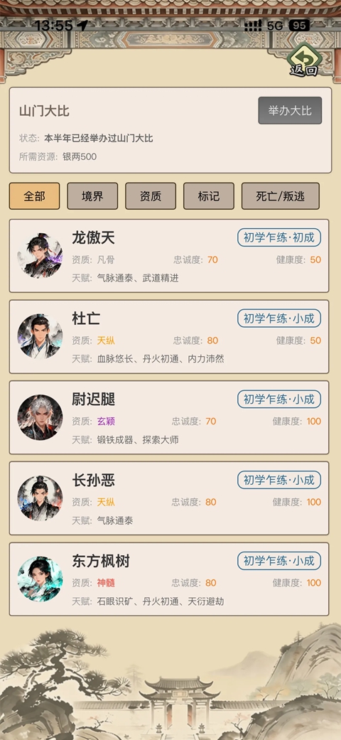 bef7e0a39fa82cfcaf9b01d2c350e8c6.jpg