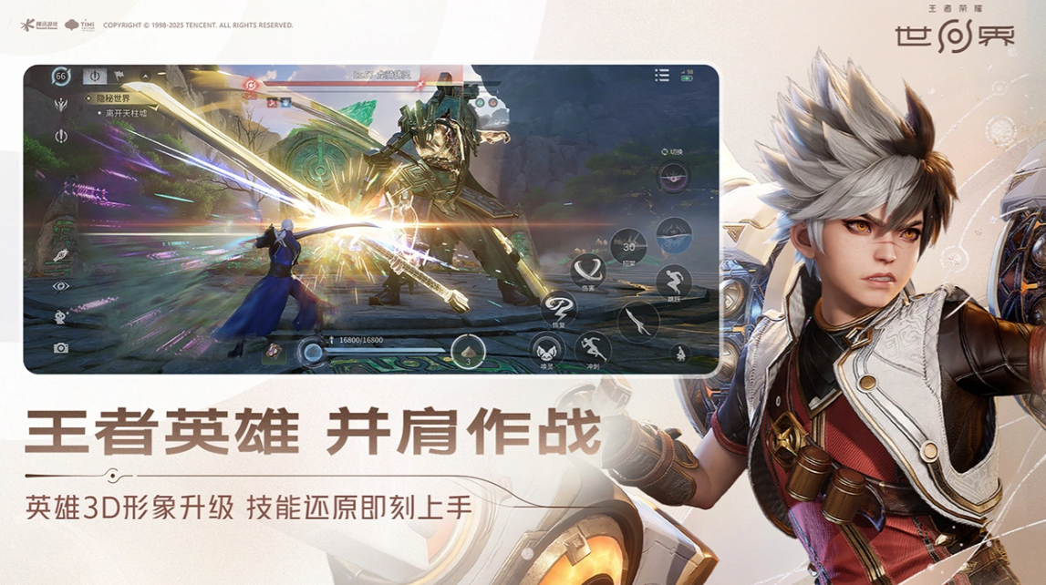 (new)01085655j56k.png