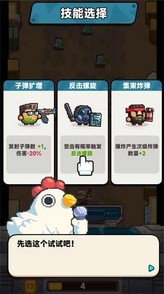 3.png