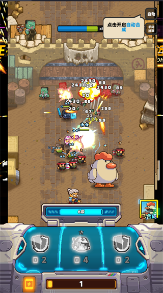 2.png