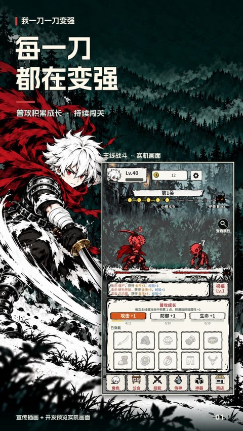 1792475576533198.png 1.png
