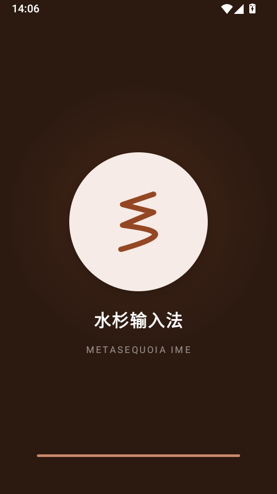 1792476755165304.png 1.png
