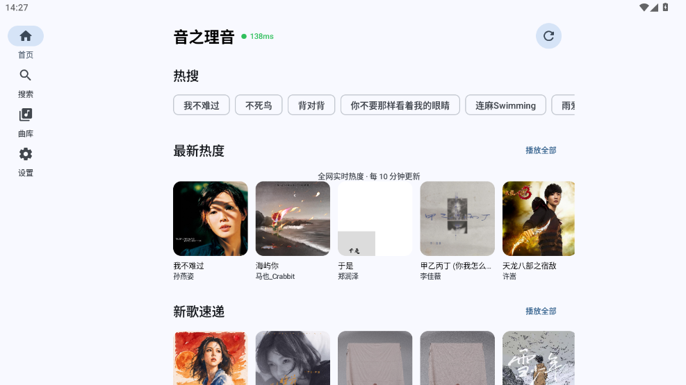 微信图片_20261020142708_52_41.png