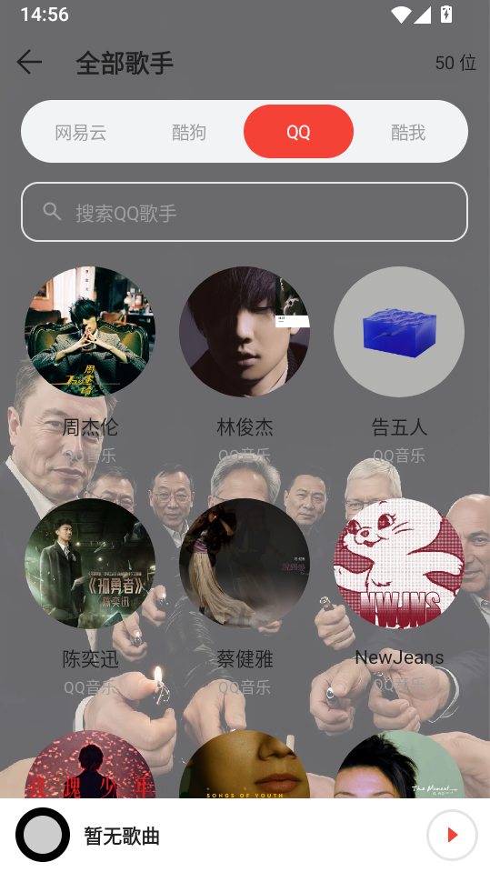 4.png