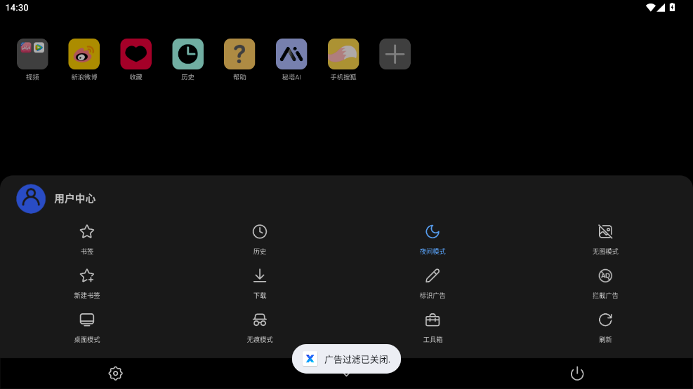 1792480296428490.png 微信图片_20261020142959_63_41.png