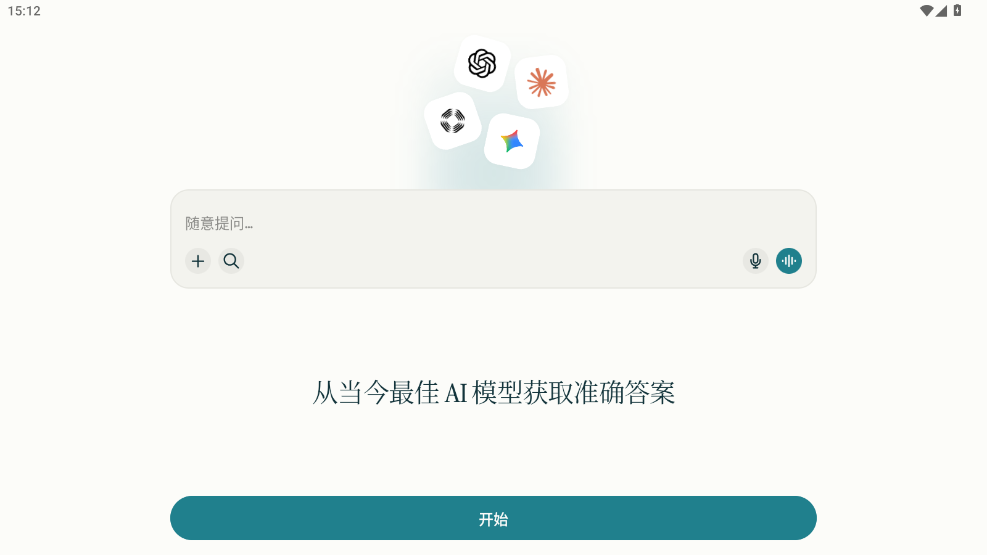 1792481981811494.png 微信图片_20261020151124_69_41.png
